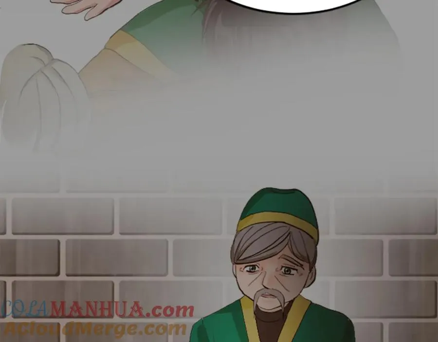 第三十话 伊扎克是为了我？124