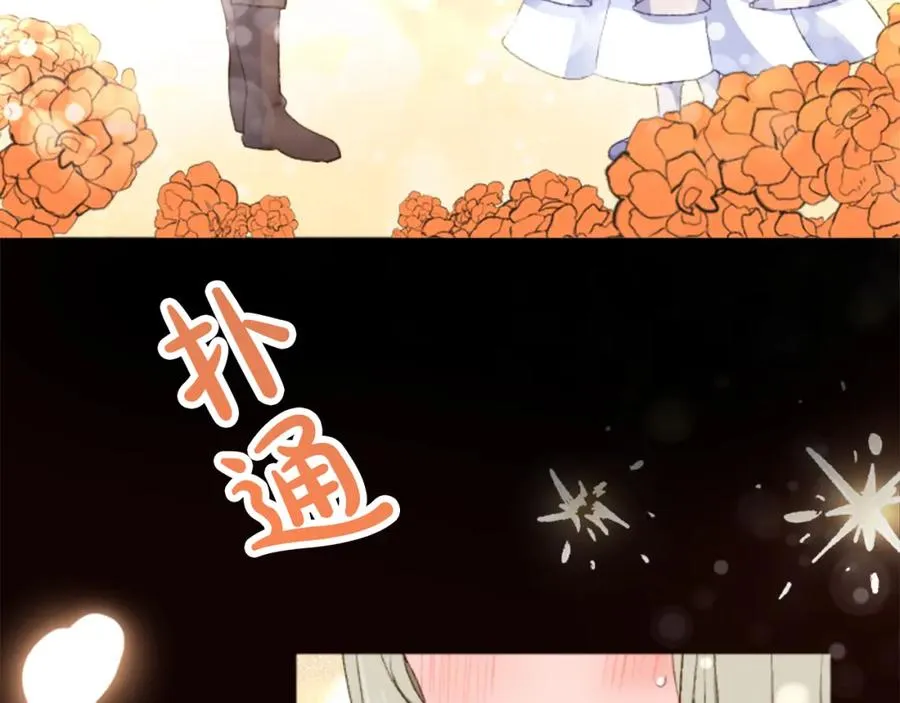 第三十一话 我听到了你的声音53