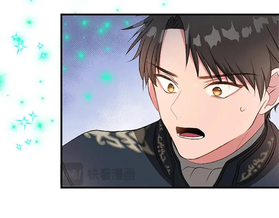 第七十五话 逃亡65