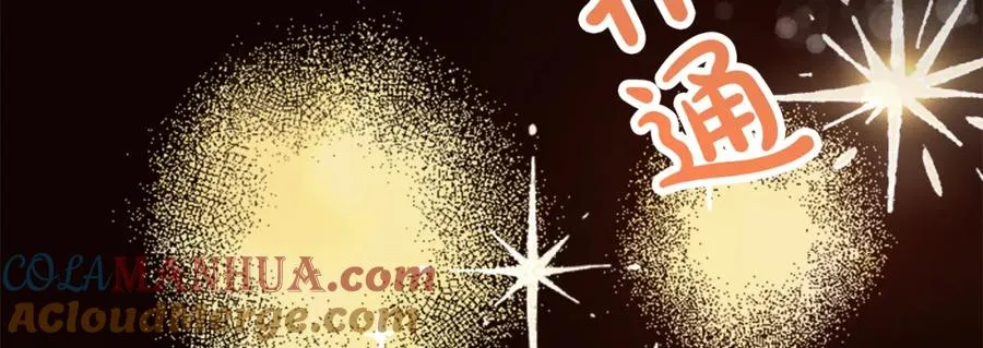 第三十一话 我听到了你的声音56