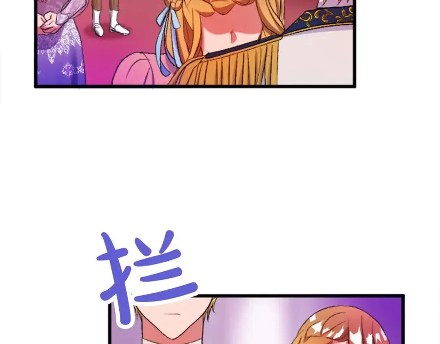 第四十七话 威尔的醒悟118