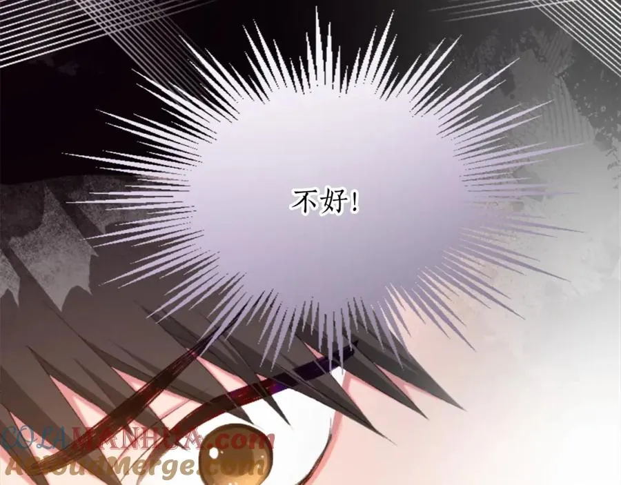 第四十一话 逼近的魔物184