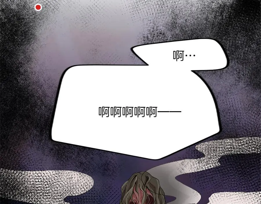 第三十八话 圣女的阴谋181