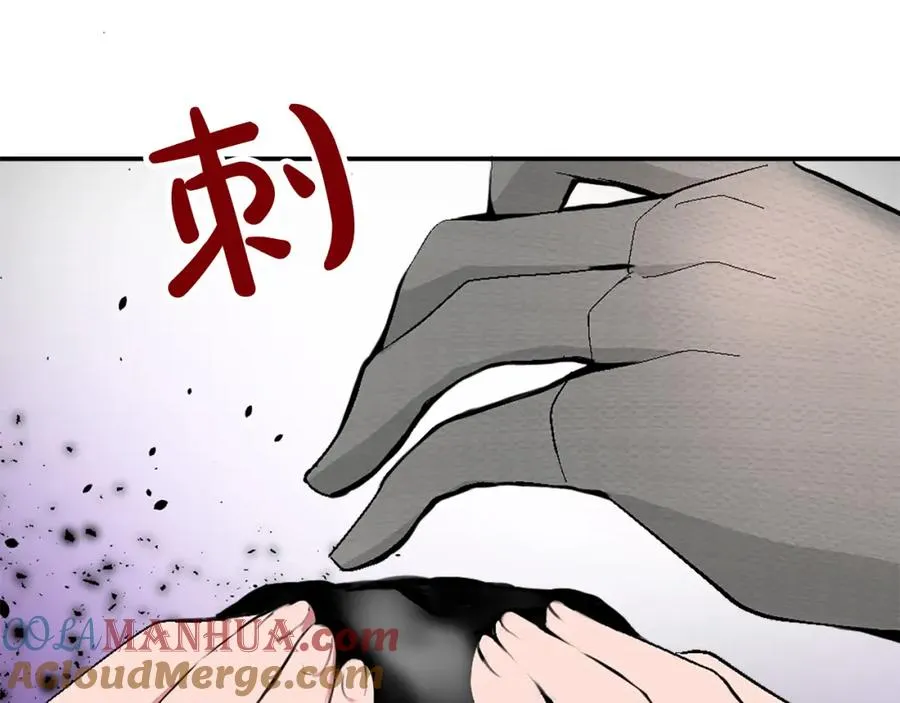 第十话 决心4