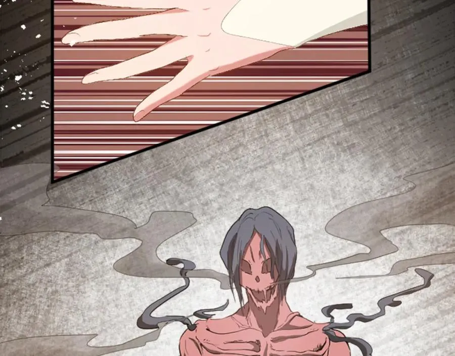 第四十二话 不满11
