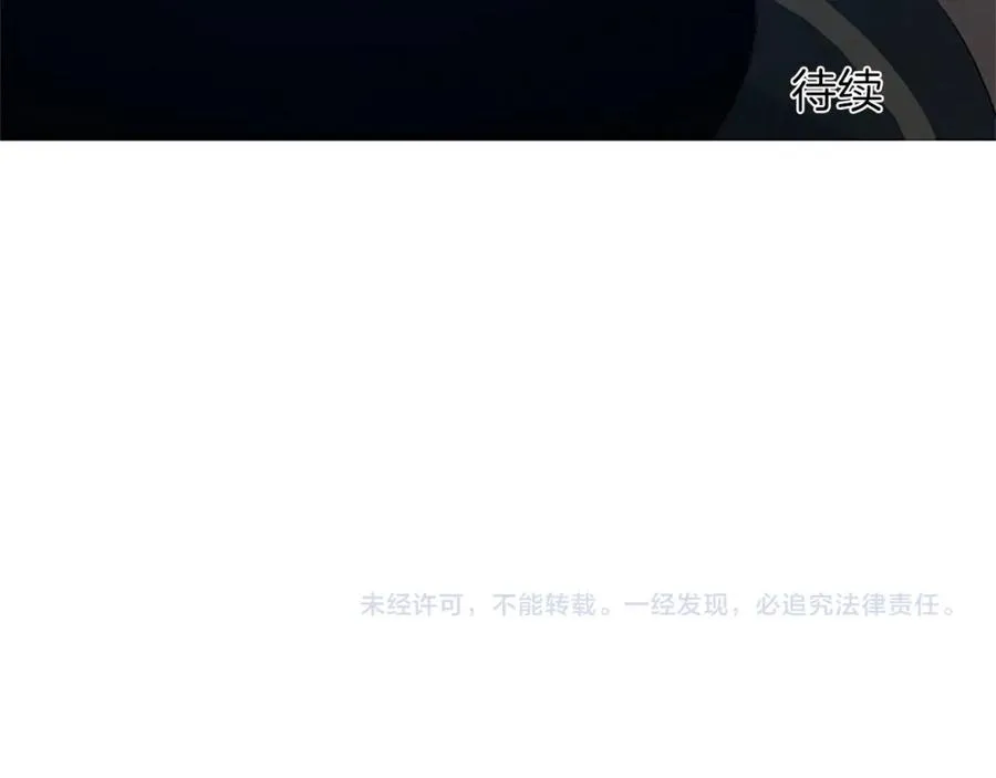 第八十四话 疯狂的圣女163
