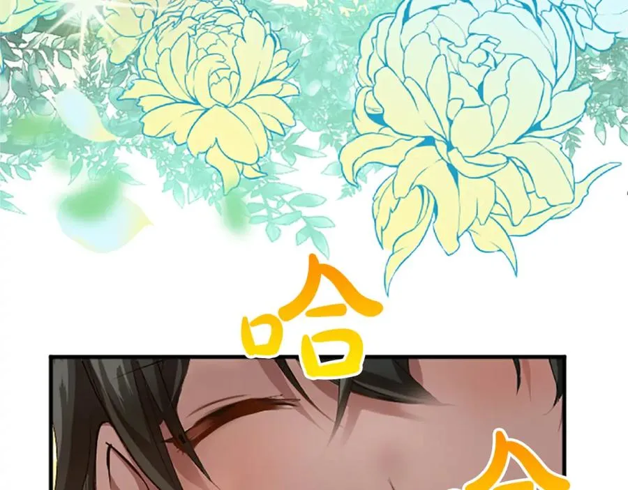 第六十话 假结婚？27