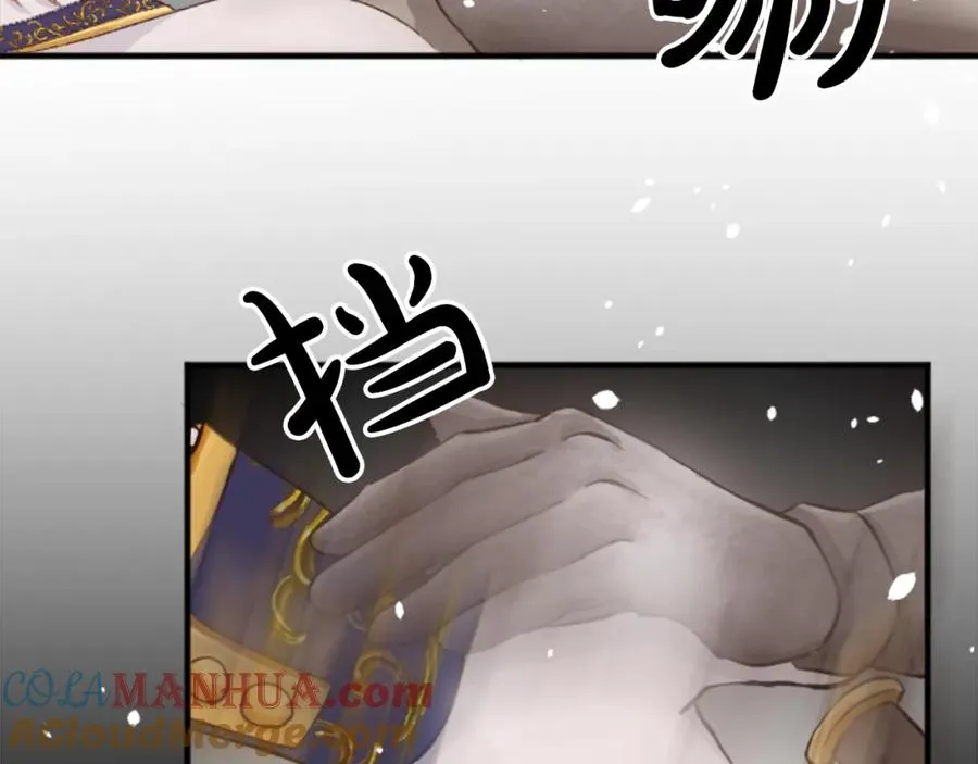 第四十话 棋局156