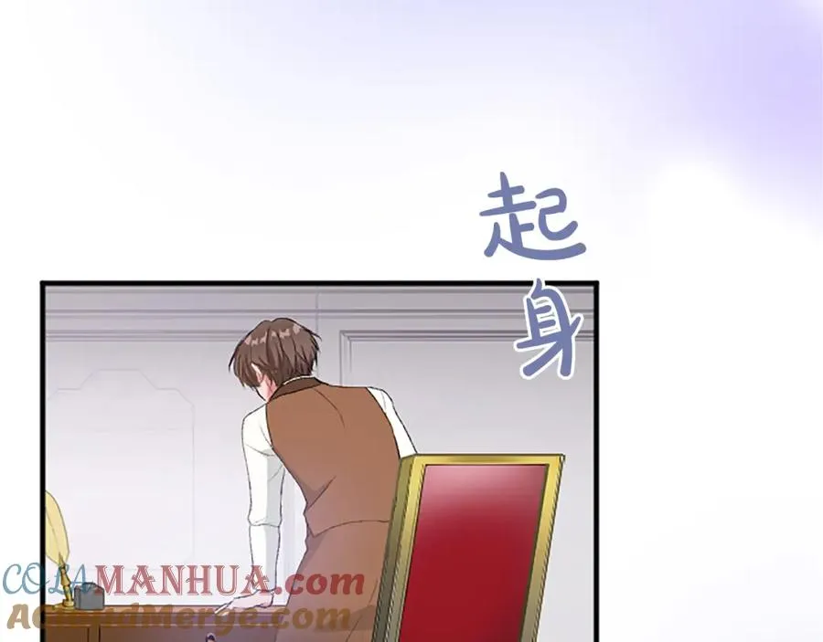 第七十九话 各人的命运44