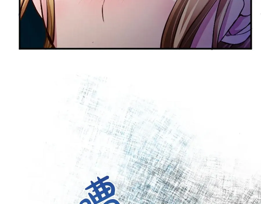 第六十八话 兄弟间的争吵95