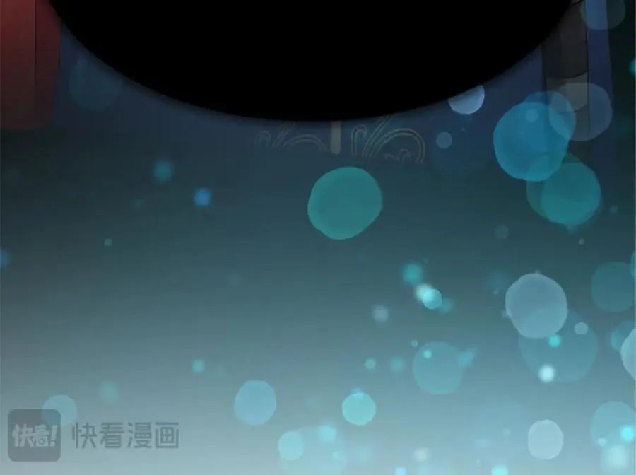第六十八话 兄弟间的争吵77