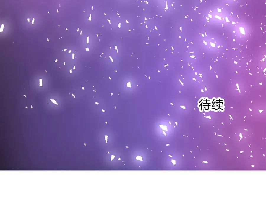 第二十话 领主的告白111
