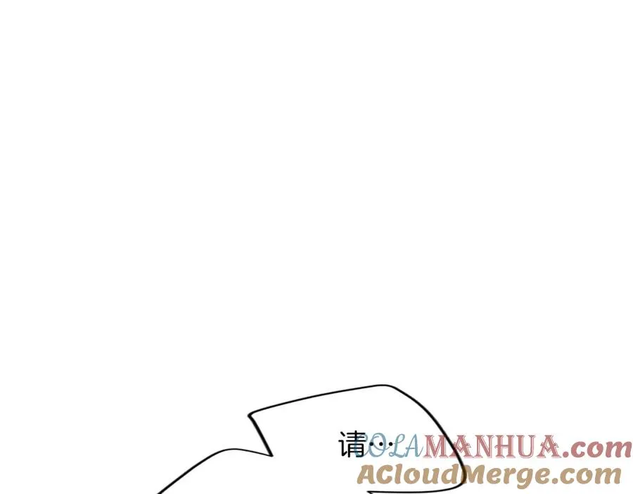 第四十二话 不满156