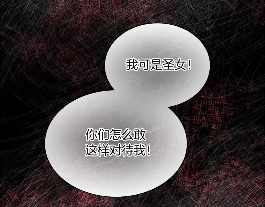 第七十六话 回家19