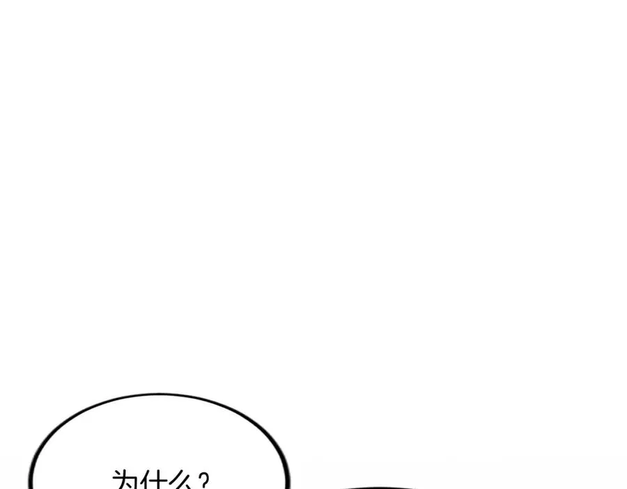 第六十三话 入宫83