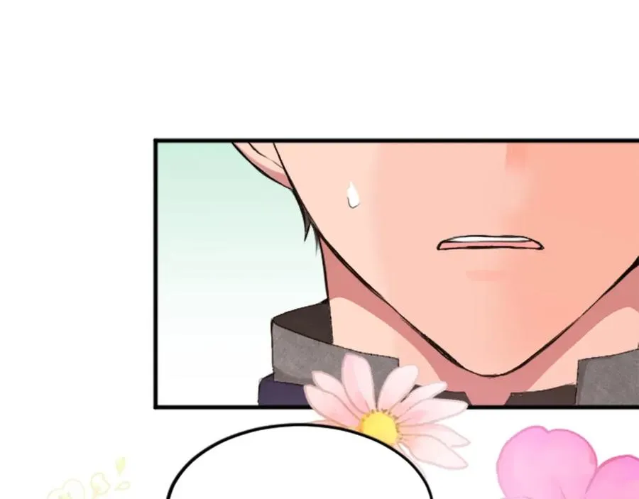第四十二话 不满41