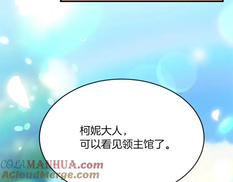 第七十六话 回家96