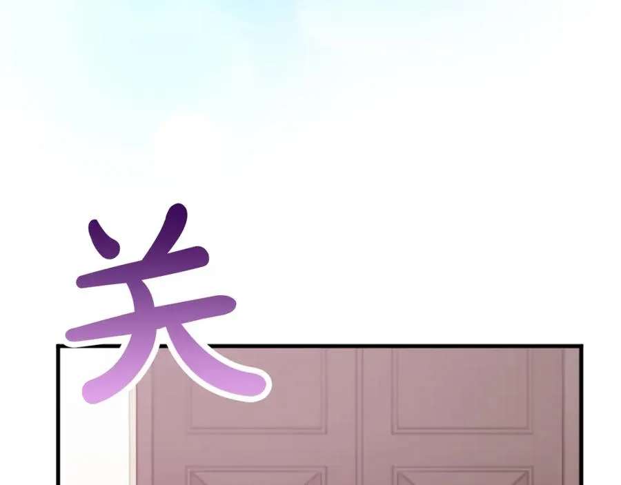 第六十话 假结婚？161