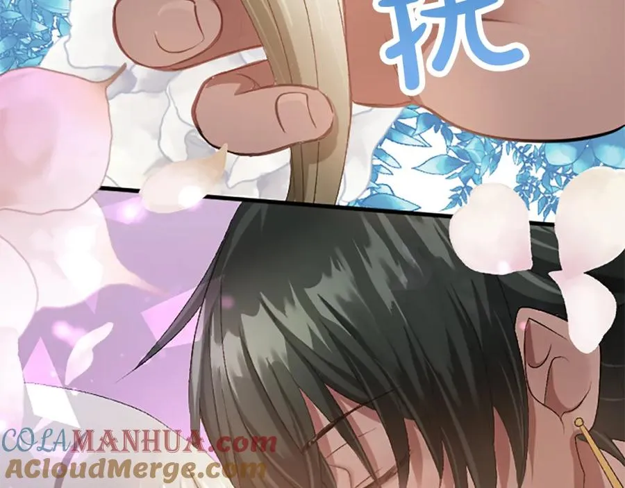 第五十八话 与夏亚殿下的交易104