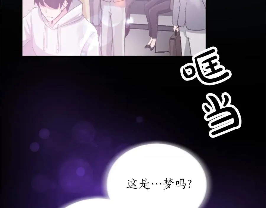 第五十二话 暴风雨74