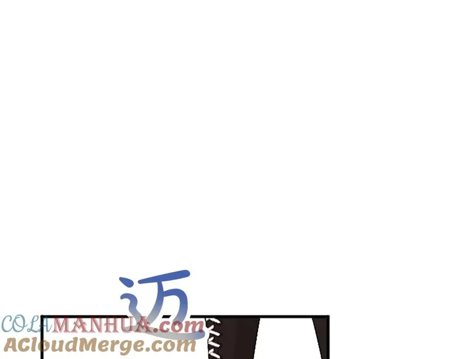 第六十一话 柯妮的决定28