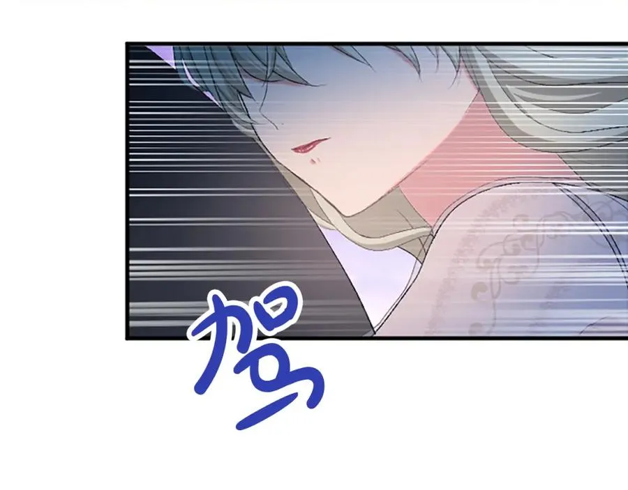 第七十五话 逃亡133