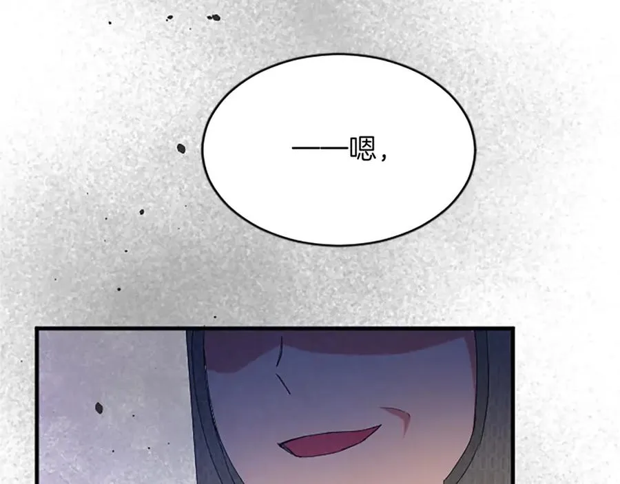 第七十五话 逃亡170