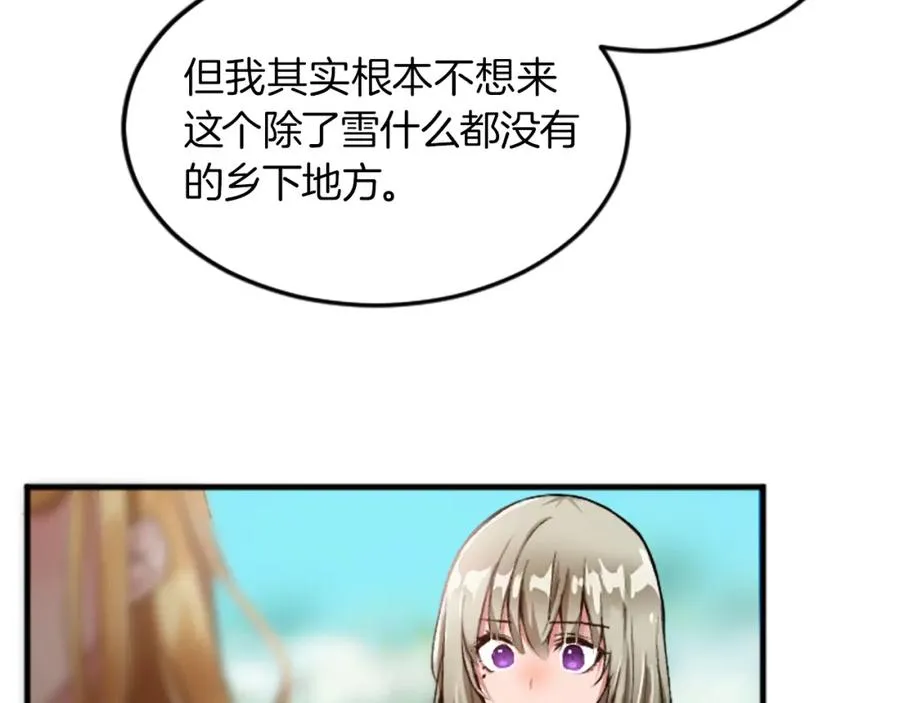 第二十八话 灵峰利基58