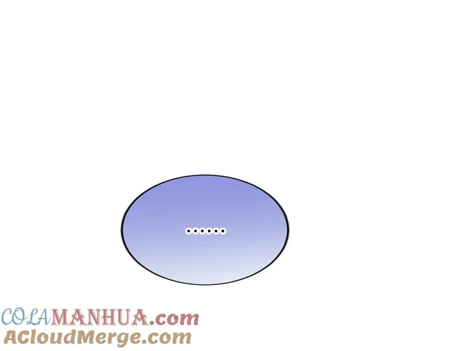 第六十九话 我的骑士只有你72
