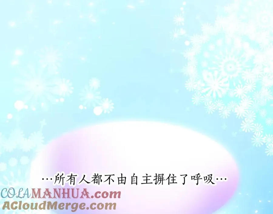 第十七话 开始净化40