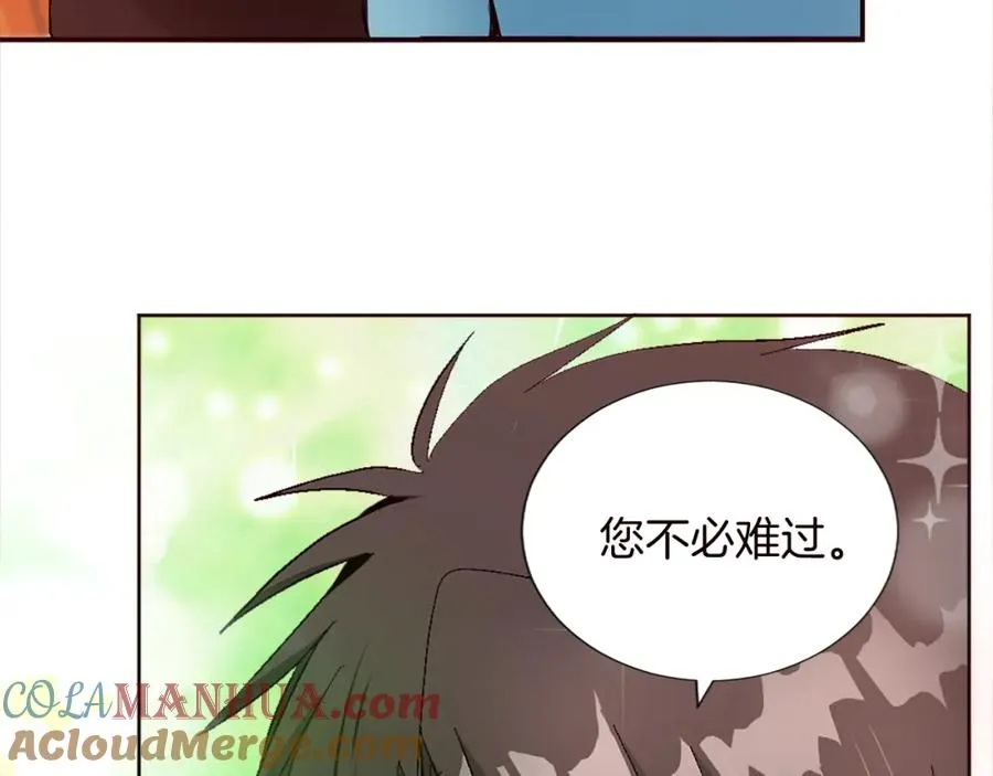 第十话 决心44