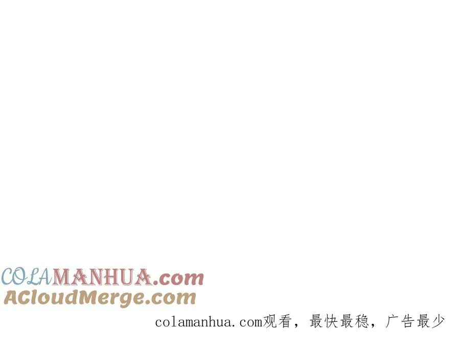 第四十六话 落水156
