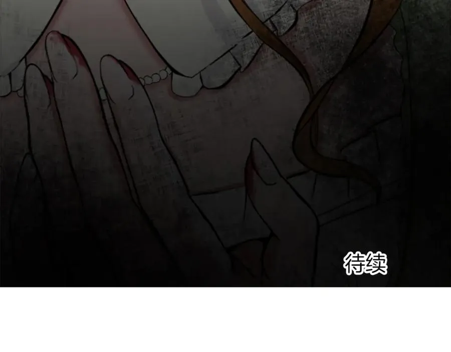 第四十四话 爆发179