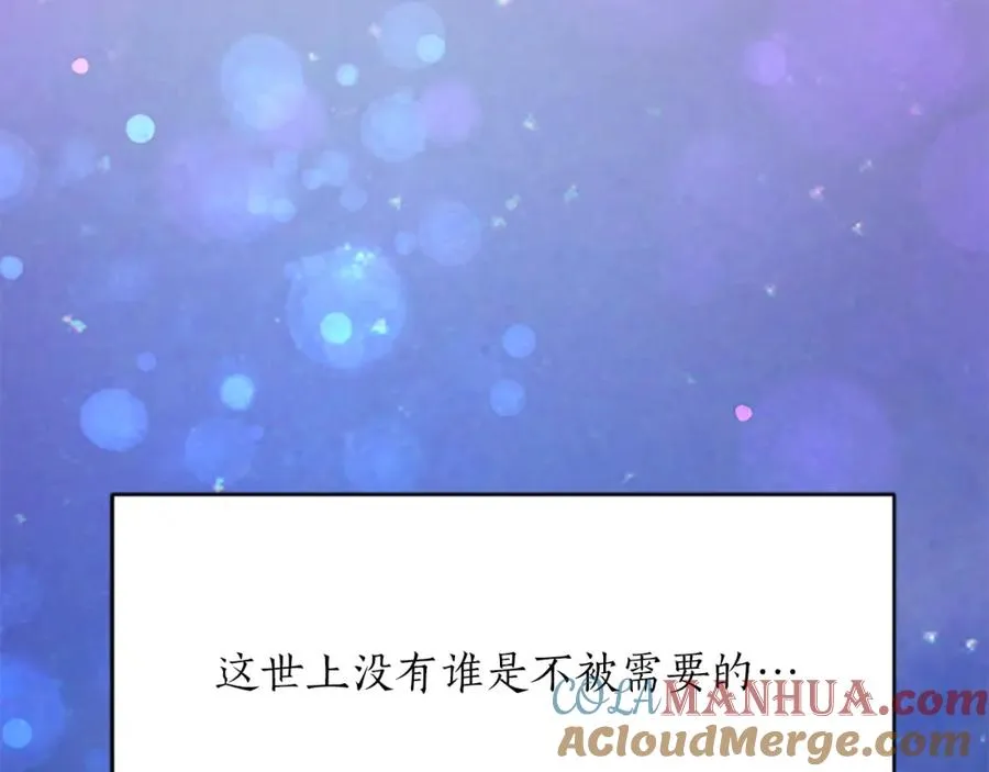 第八十八话 尾声188