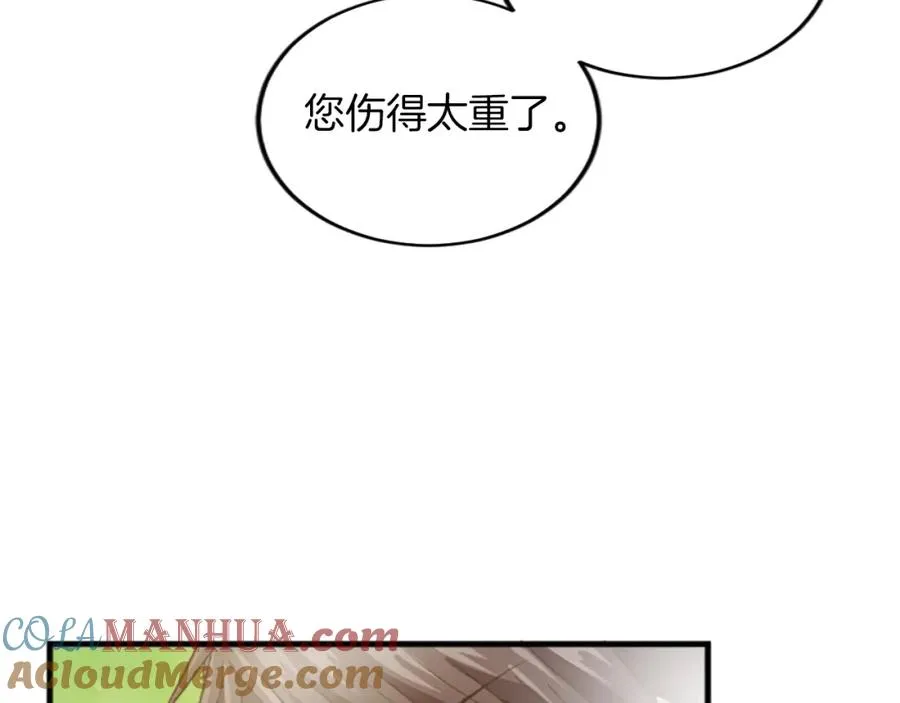 第三十四话 最后的任务88