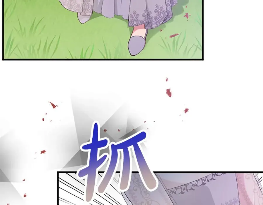 第七十五话 逃亡39