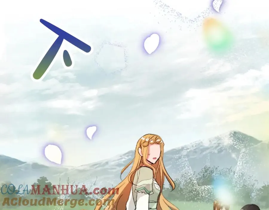 第四十三话 妥协72