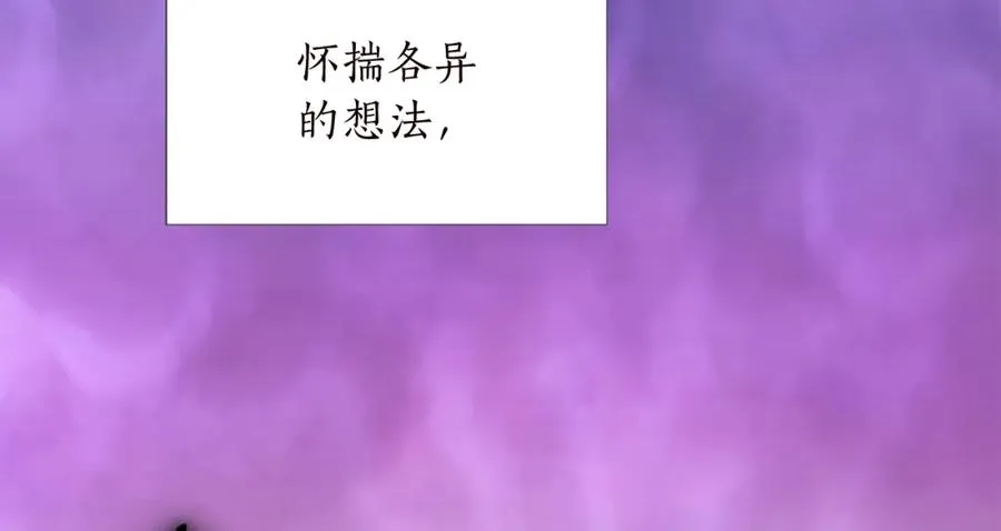 第十一话 姗姗来迟的圣女125