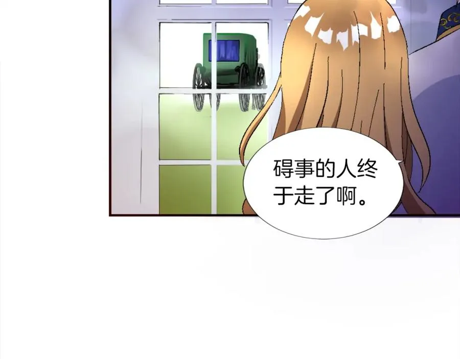 第一话 被退婚的恶役大小姐266