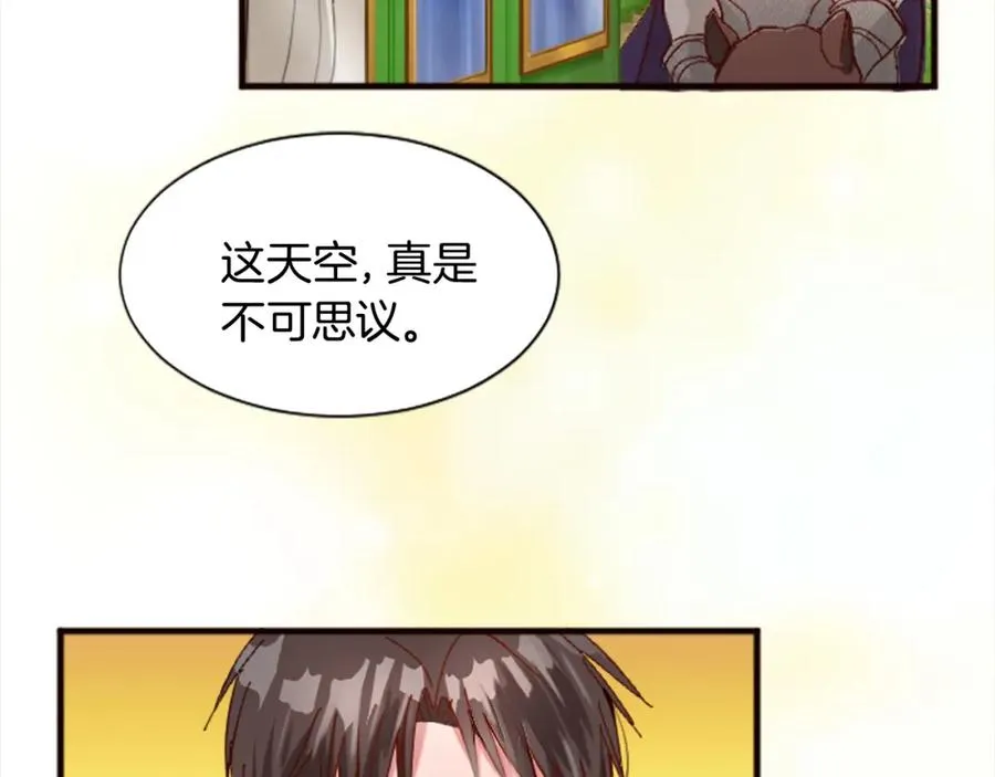 第十四话 动身102
