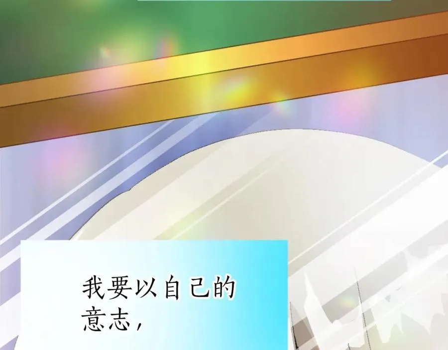 第二话 前往荒野149