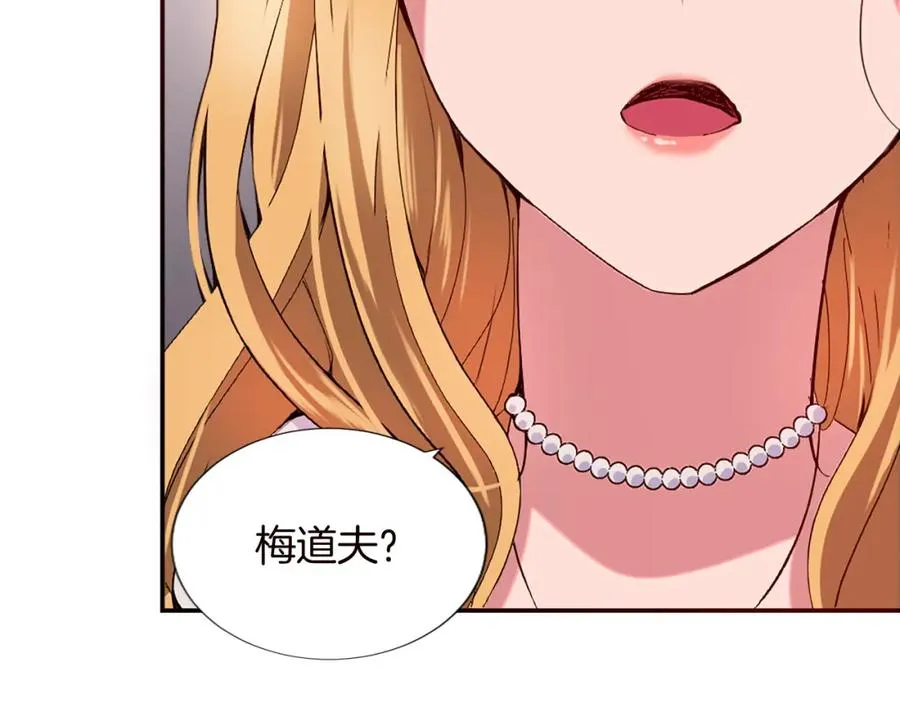 第十话 决心111