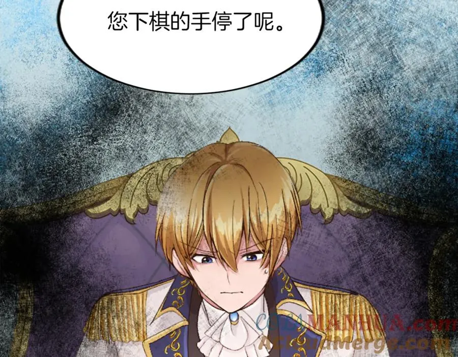 第四十话 棋局100