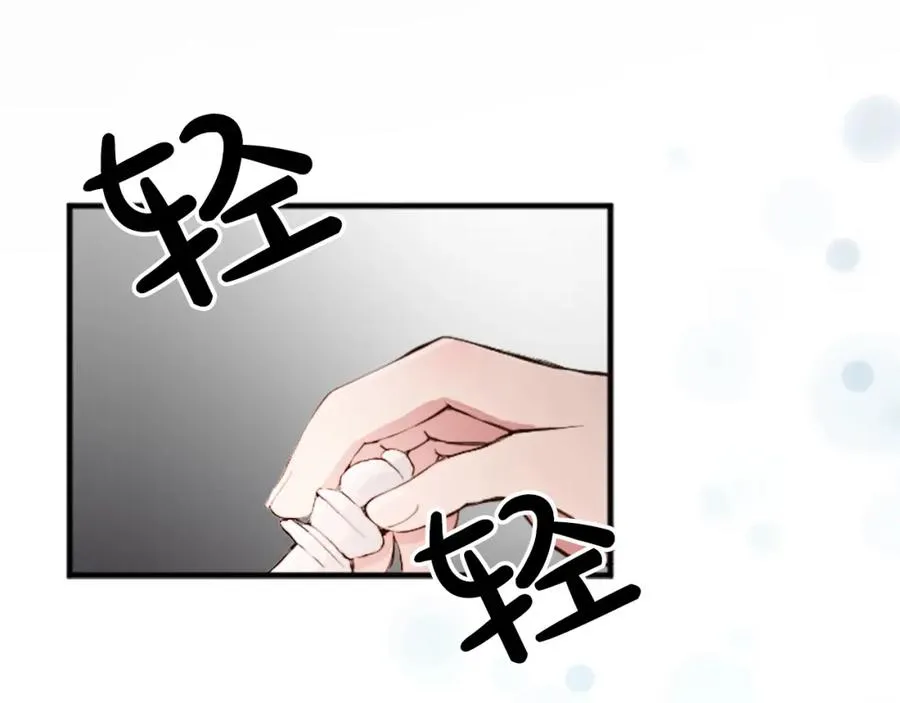 第四十话 棋局114