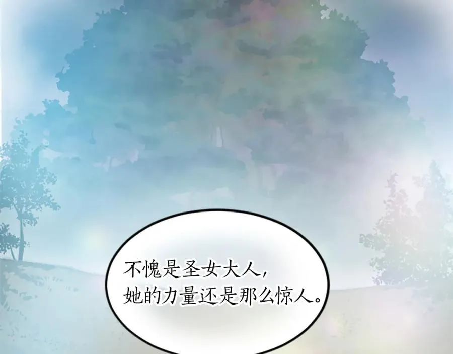 第二十八话 灵峰利基25
