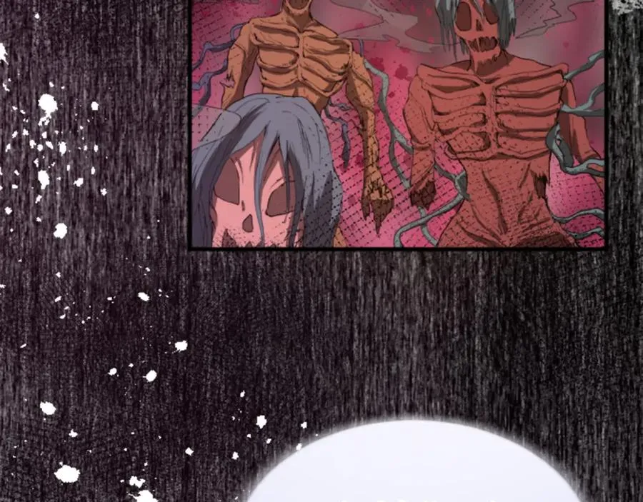 第四十一话 逼近的魔物177