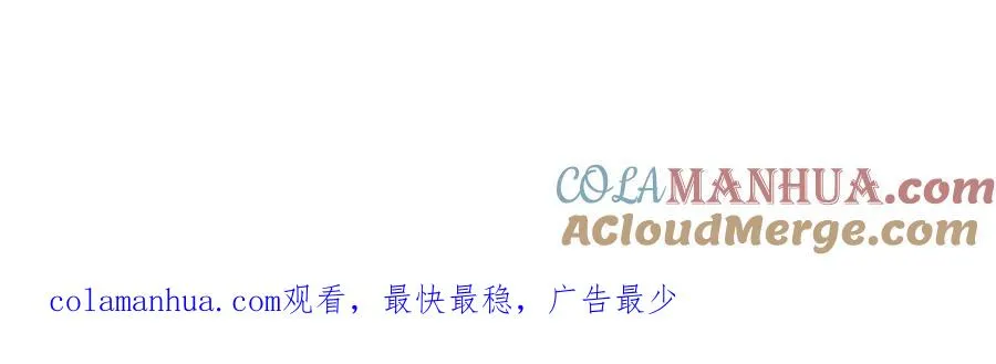第五十六话 比试开始188