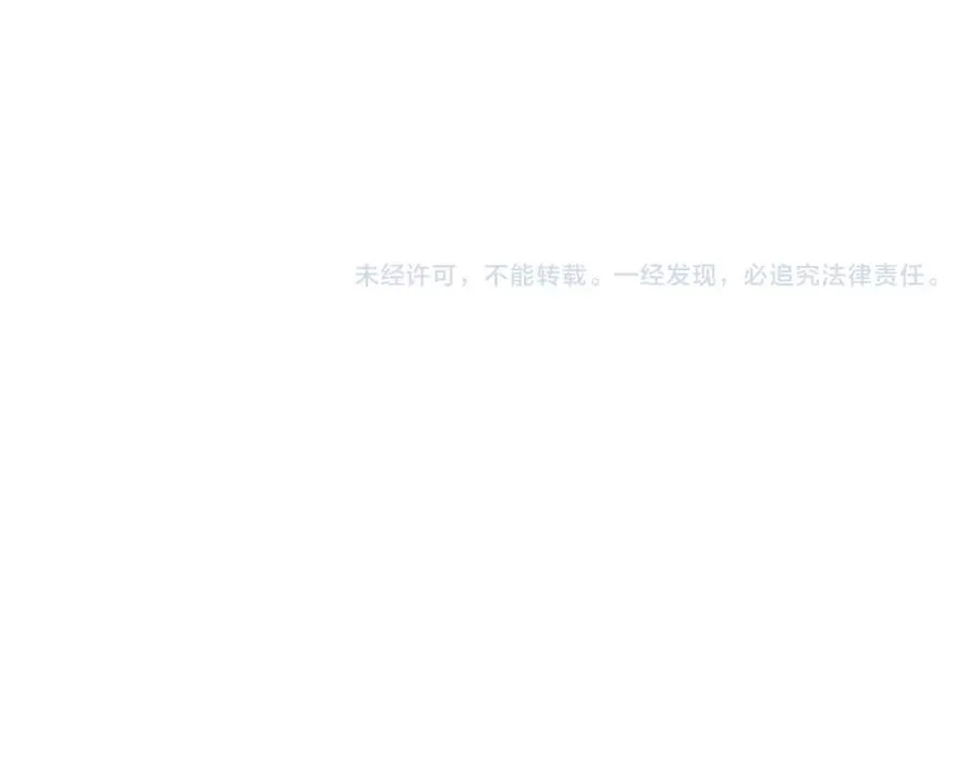 第五十九话 梦143