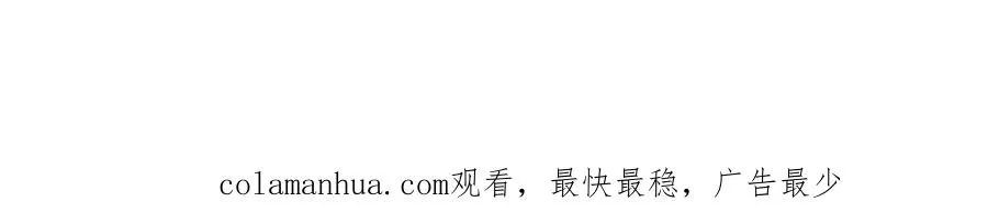 第三十六话 罗伊的反击139