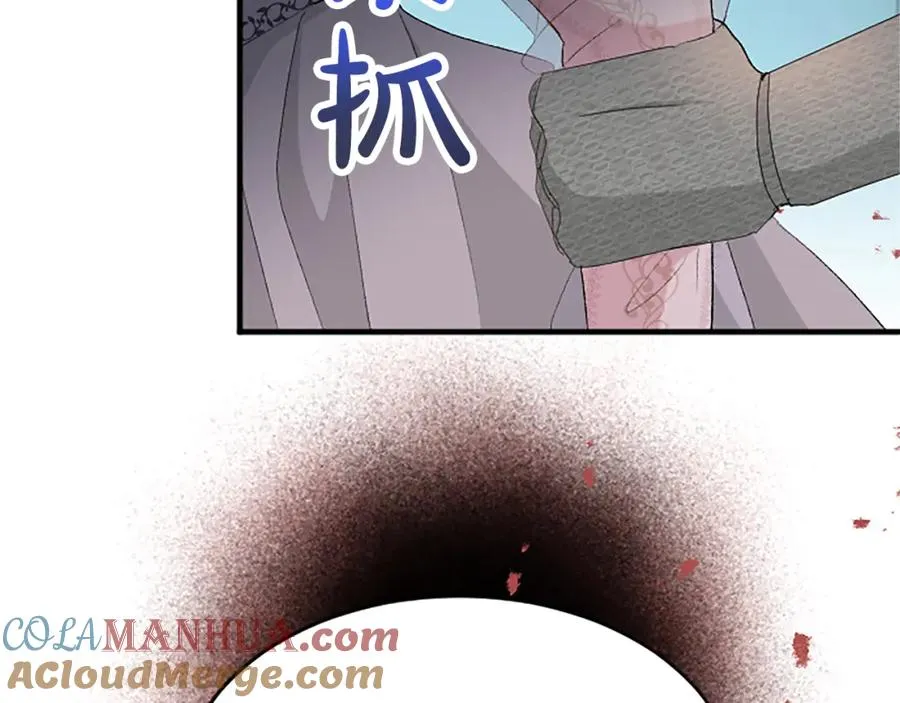 第七十五话 逃亡48